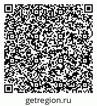 79068762130