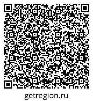 79068762300