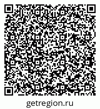 79068762369