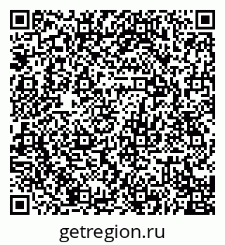 79068762370
