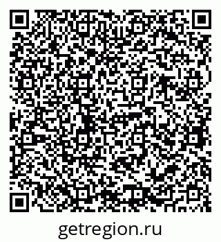 79068762373