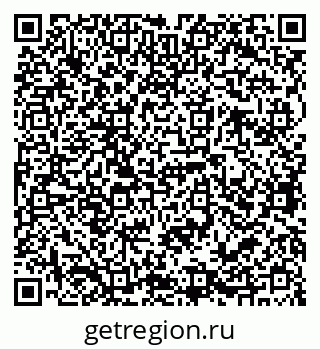 79068762378