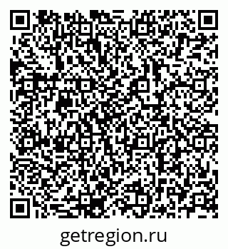79068762381