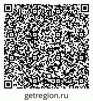 79068762385