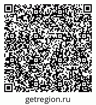 79068762386
