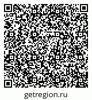 79068762387