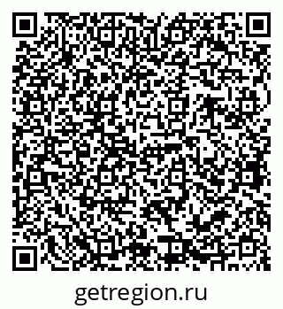 79068762388