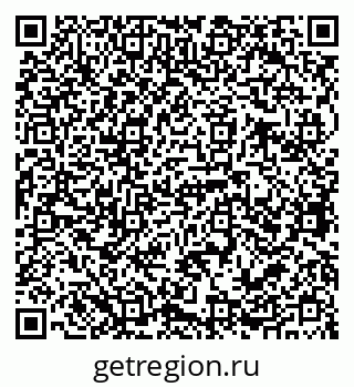 79068762390