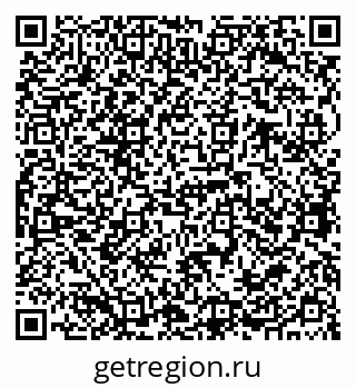 79068762410