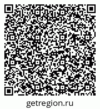 79068762413