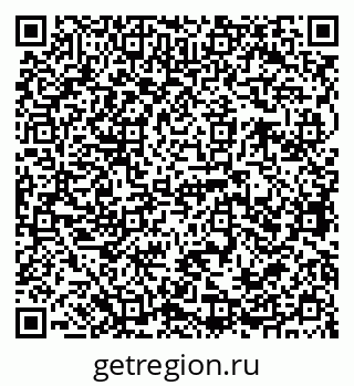 79068762445