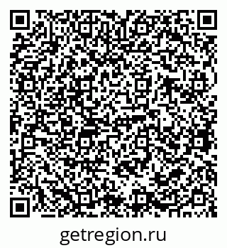79068762490