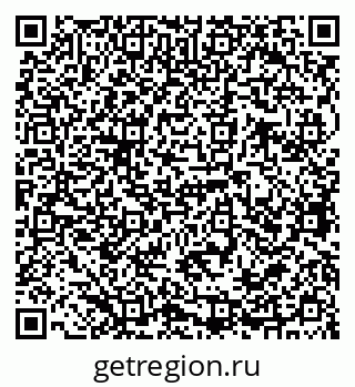 79068762499