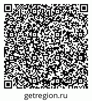 79068762532