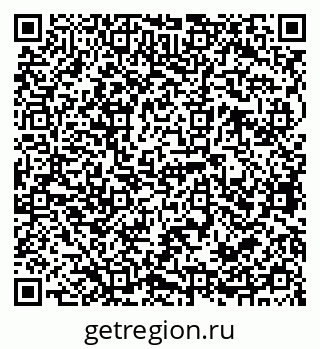 79068762538