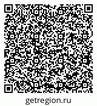 79068762545