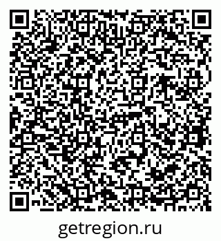 79068762548