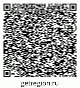 79068762549