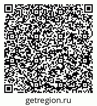 79068762575