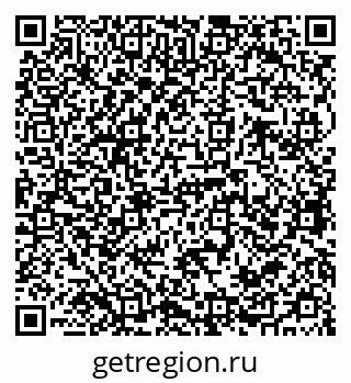 79068762593