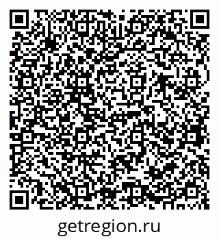 79068762594