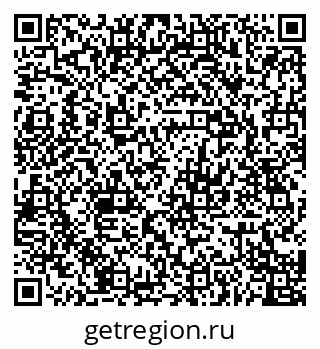 79068762658