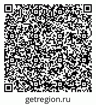 79068762689