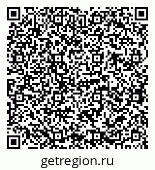 79068762697