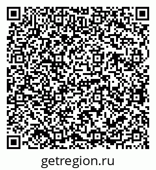 79068762703