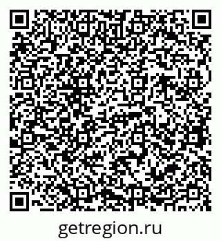 79068762740