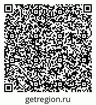 79068762745