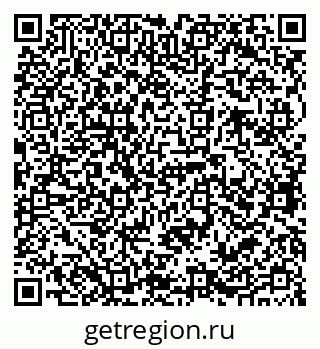 79068762750