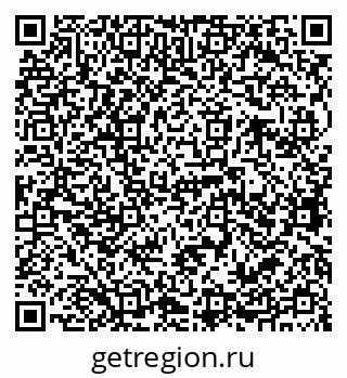 79068762754