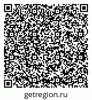 79068762755