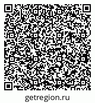 79068762823