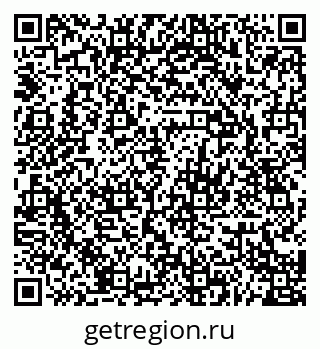 79068762849