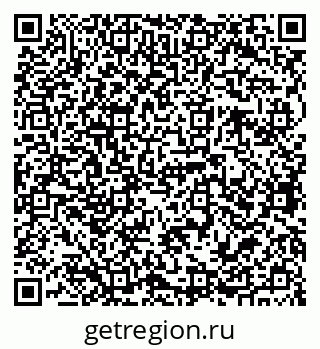 79068762861