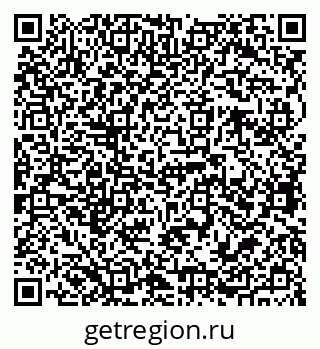 79068762862