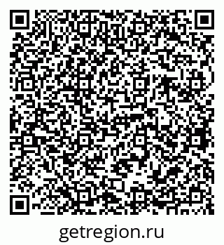 79068762865