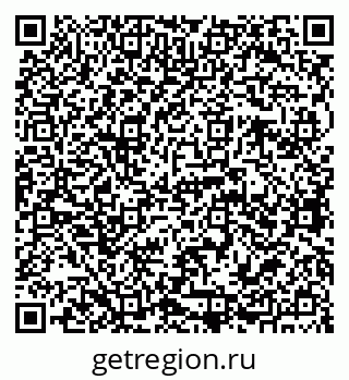 79068762866