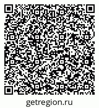 79068762867