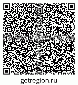 79068762869
