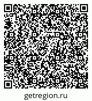 79068762881