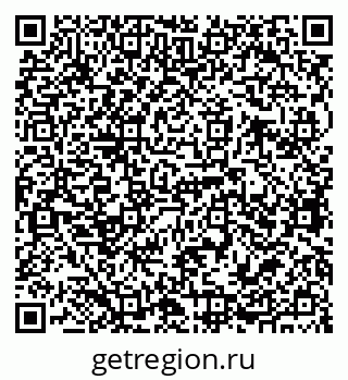 79068762890