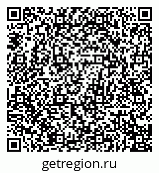 79068762923