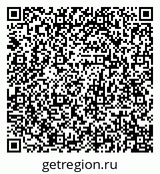 79068762932