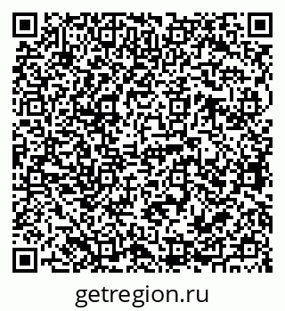 79068762933