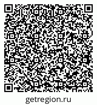 79068762938