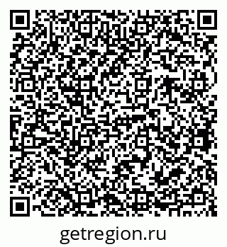 79068762945