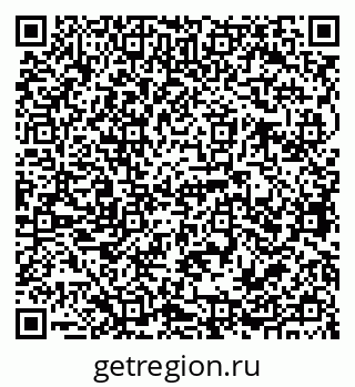 79068762970